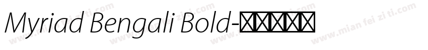 Myriad Bengali Bold字体转换